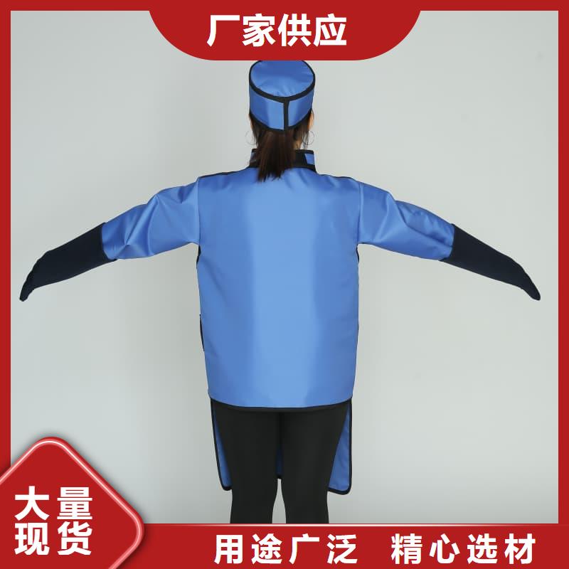 核辐射防护铅衣厂家优选