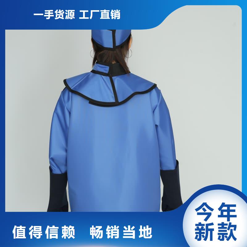 护腿X光防护脚套厂家直销-本地生产厂家