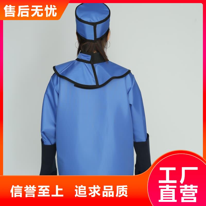 鉛眼鏡促銷