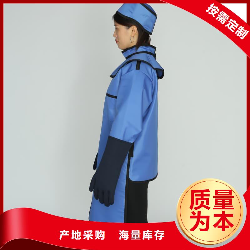 護腿X光防護腳套規格齊全