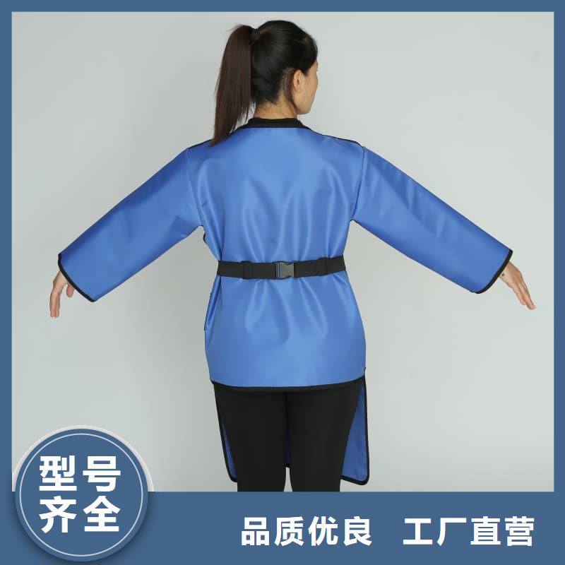 價格低的鉛防護圍裙現(xiàn)貨廠家