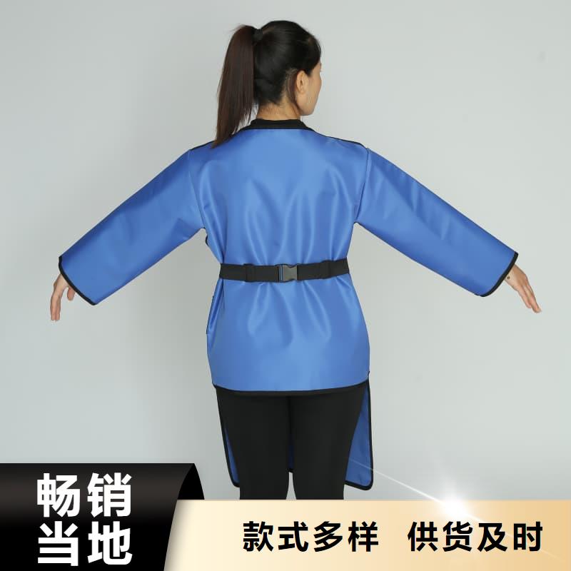 防輻射鉛衣質(zhì)量?jī)?yōu)質(zhì)的廠家