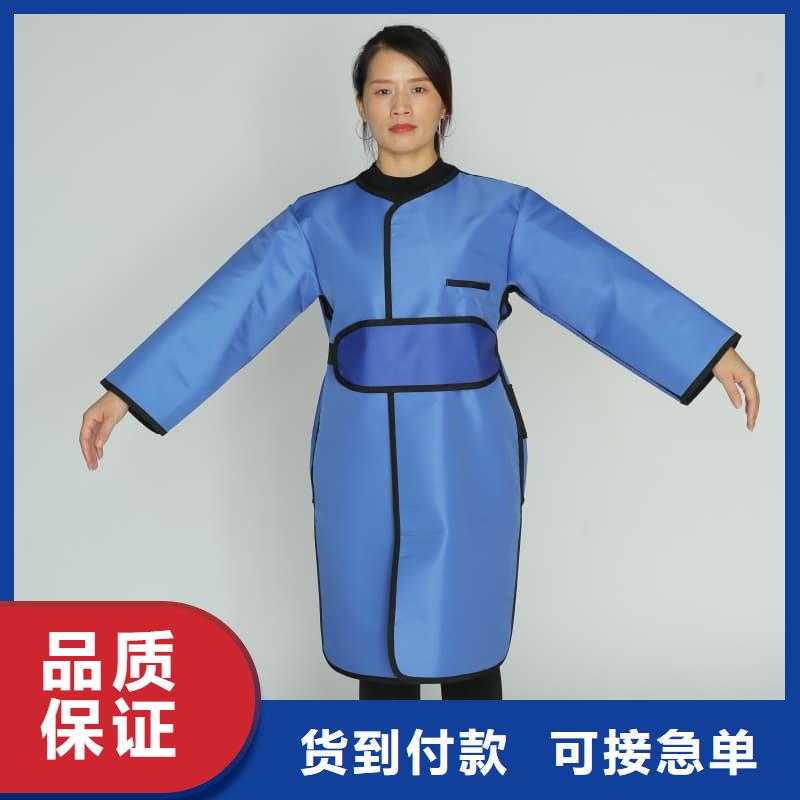 鉛馬甲來(lái)圖定制