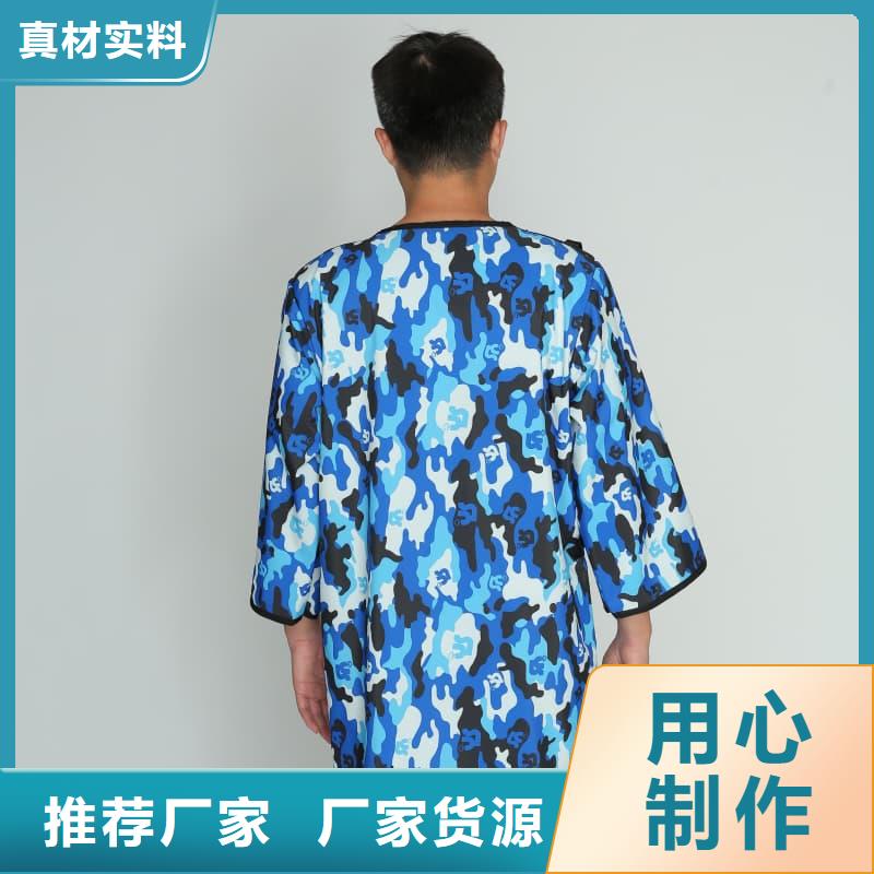 鉛衣_0.5mm鉛板品質(zhì)不將就