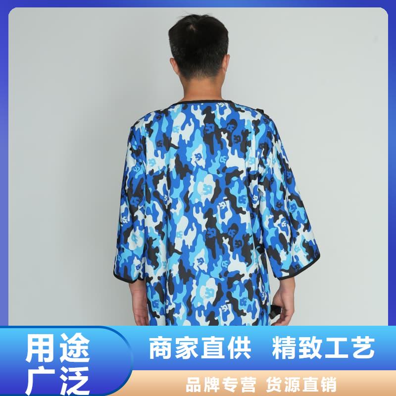 正穿防护双面式铅衣生产定做