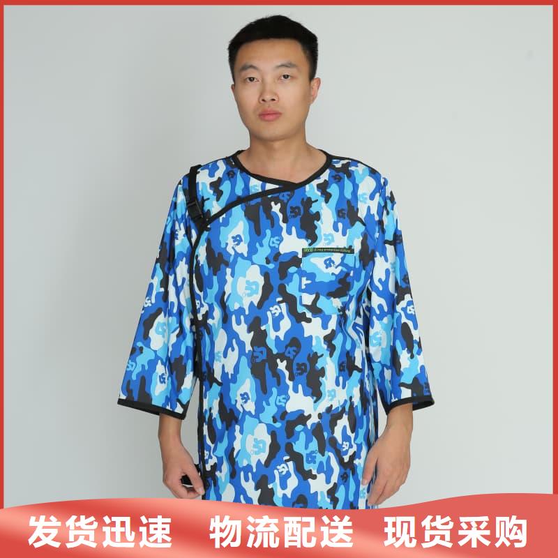 柔軟X射線鉛衣物美價廉廠家