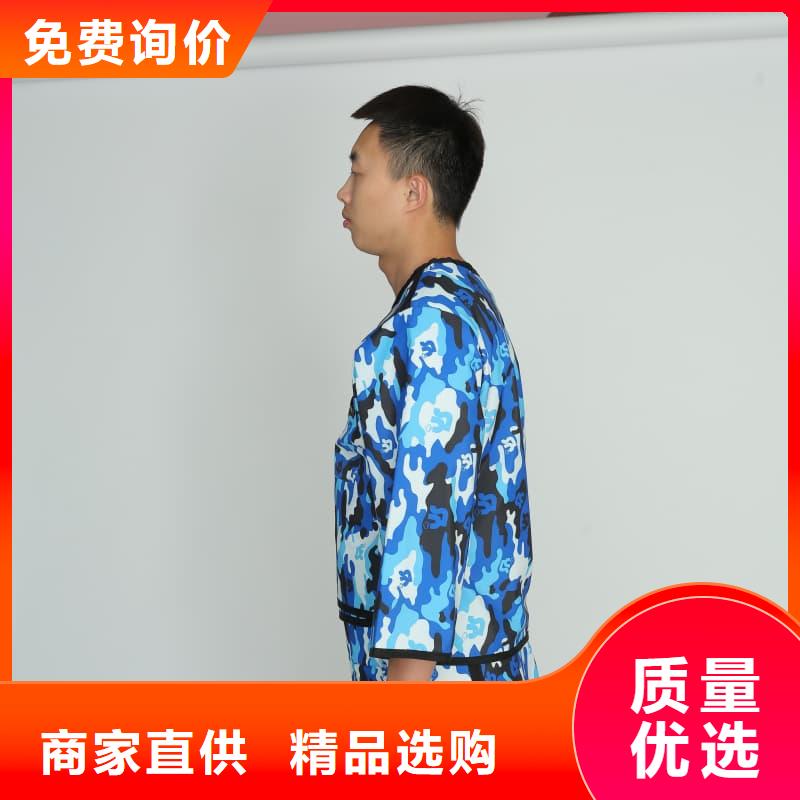长袖连体铅衣批发价格