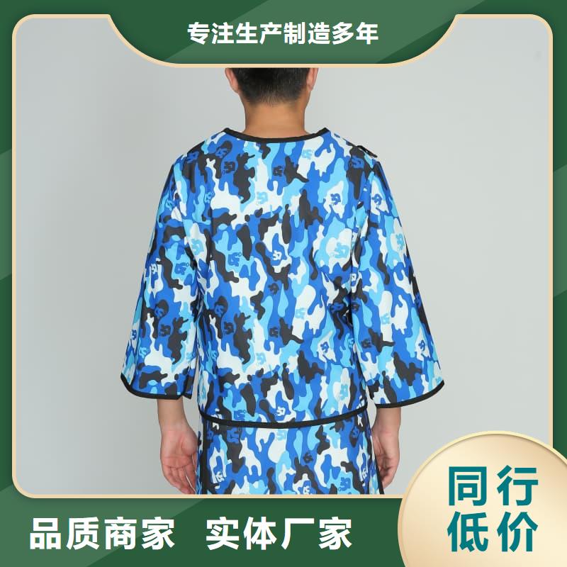 铅胶衣好品质查看详情