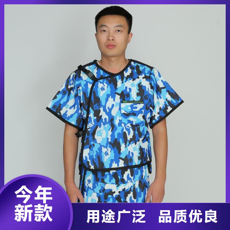 發貨速度快的射線防護面罩基地
