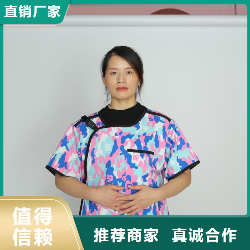 披肩式围领产品详细介绍
