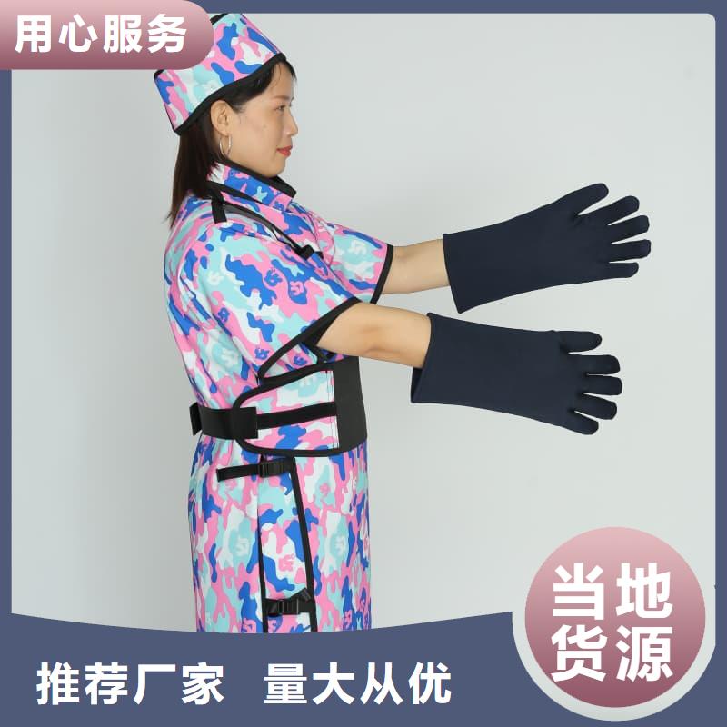 防护铅衣全国走货