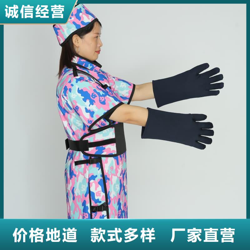 鉛馬甲-優質靠譜