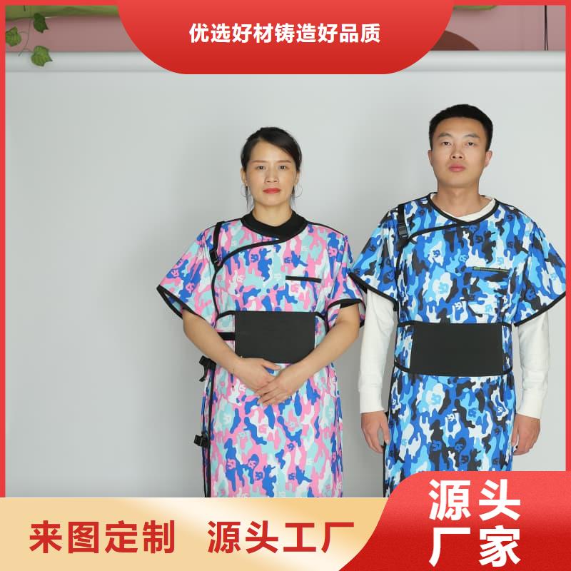 銷售防護衣短袖_誠信企業