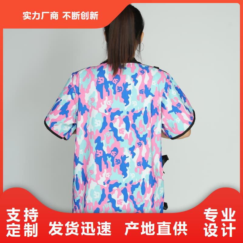 價格低的鉛防護圍裙現貨廠家