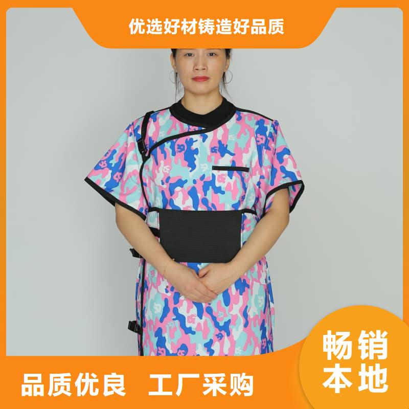 防護鉛圍領-防護鉛圍領廠家批發