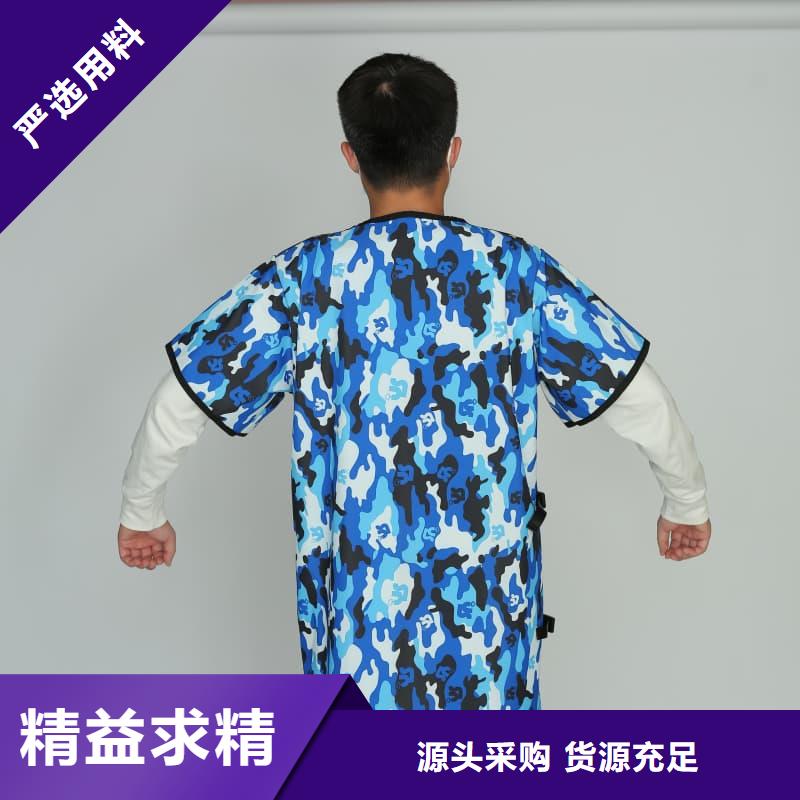 供應柔軟X射線鉛衣全國統一價