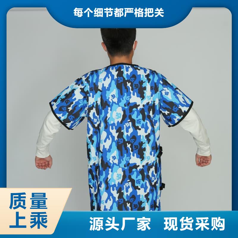 防辐射服真货源