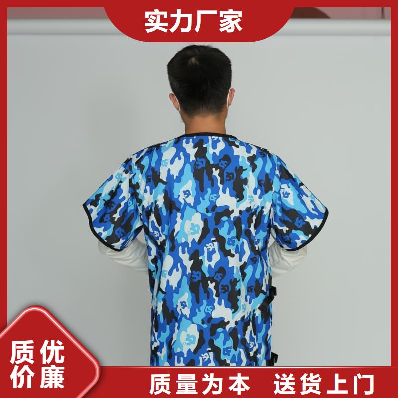 介入鉛衣廠家價(jià)格優(yōu)勢(shì)