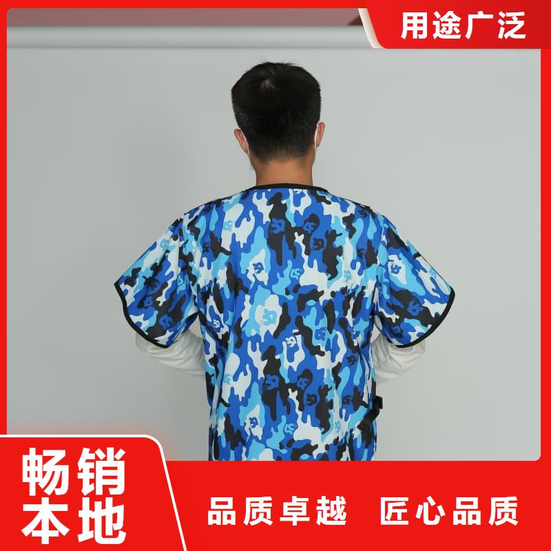 防辐射服真货源
