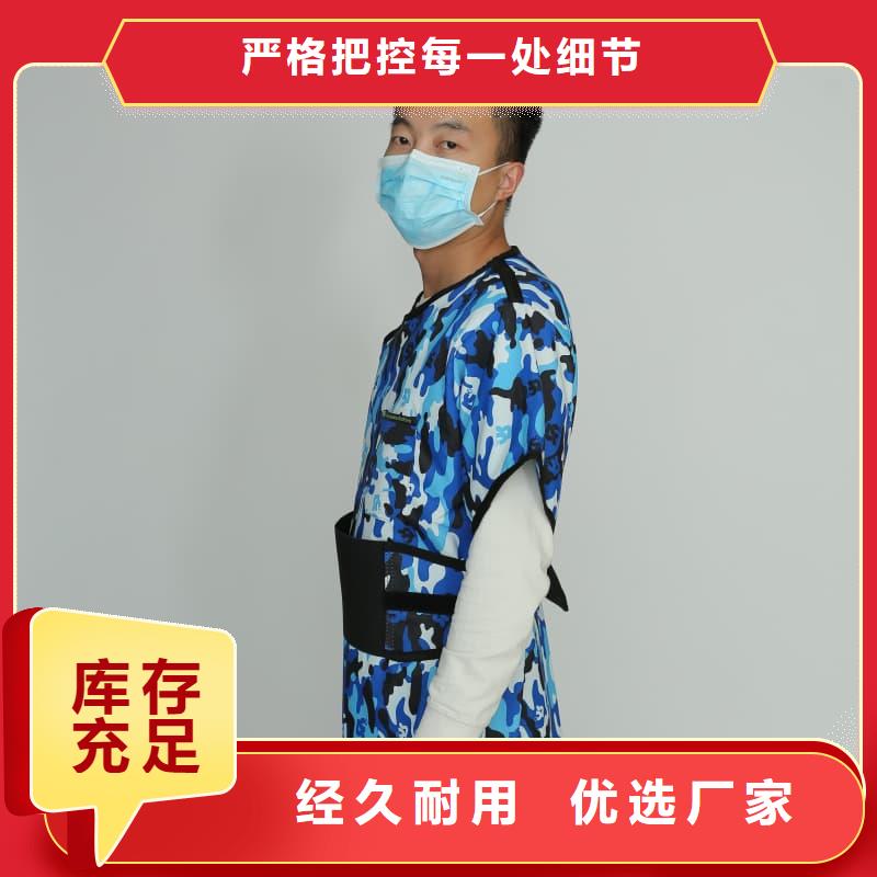 鉛衣套裝現貨充裕