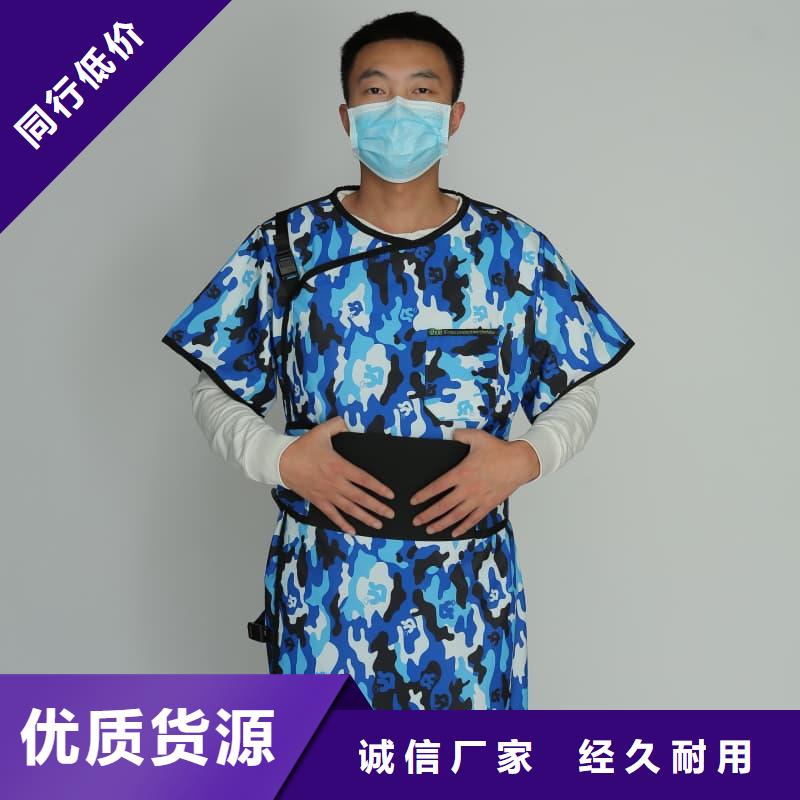 防護鉛衣廠家發(fā)貨及時