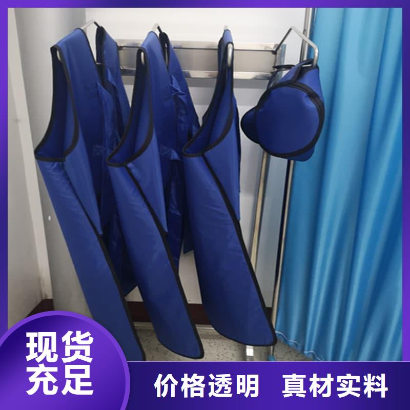 优惠的介入铅衣品牌厂家