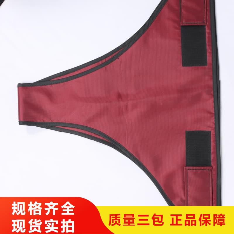 護腿X光防護腳套庫存充足