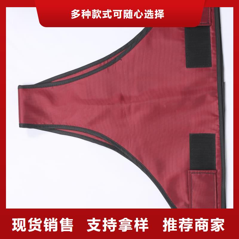 生产反穿铅衣围裙的批发商