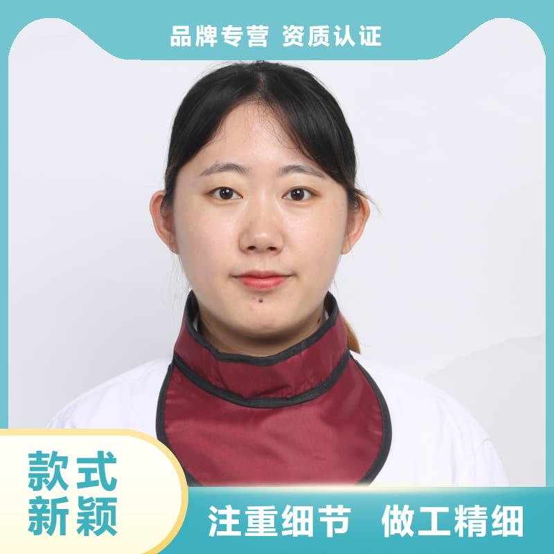 2025價格優惠#防護鉛衣#本地廠家