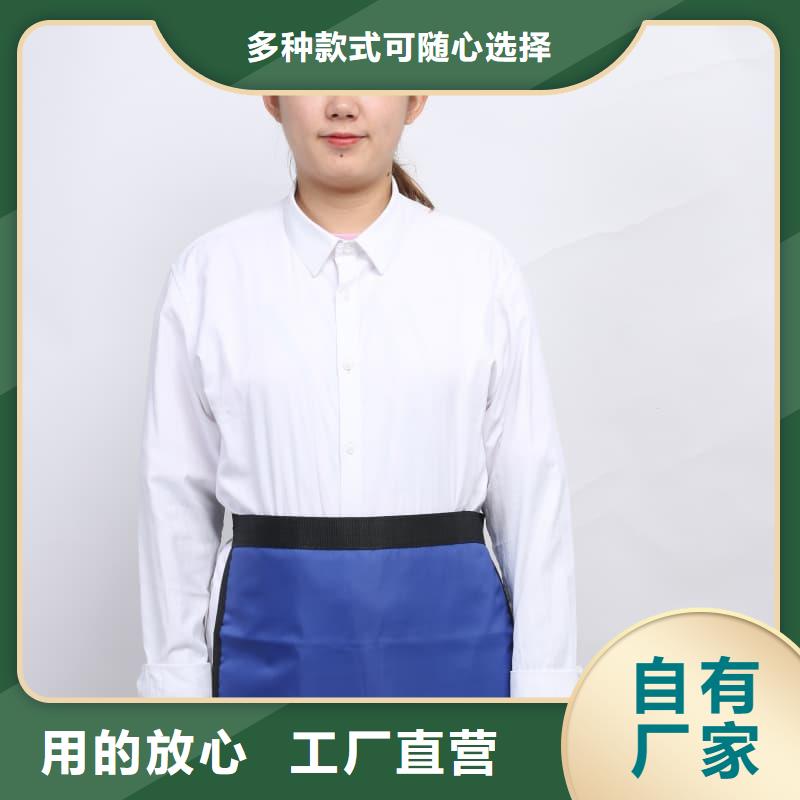 铅衣批发零售