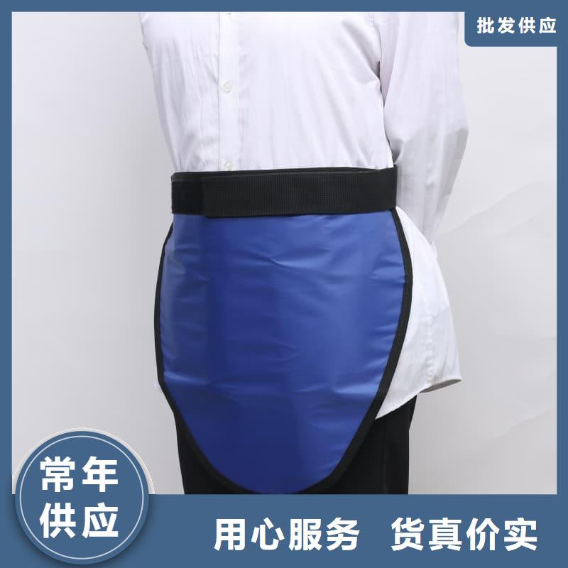 鉛馬甲來(lái)圖定制
