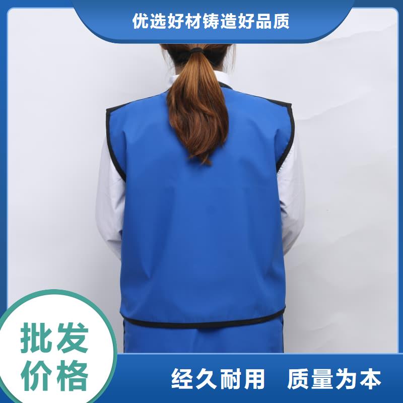 供應批發鉛衣-價格優惠