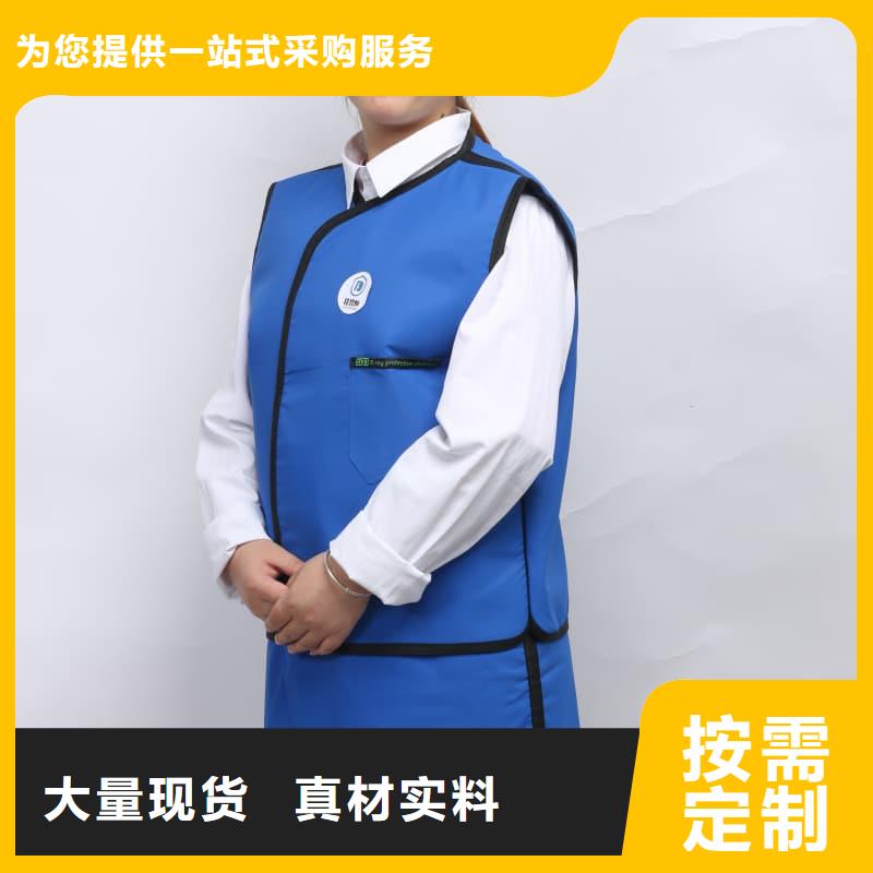 超柔軟性鉛衣質(zhì)量穩(wěn)定