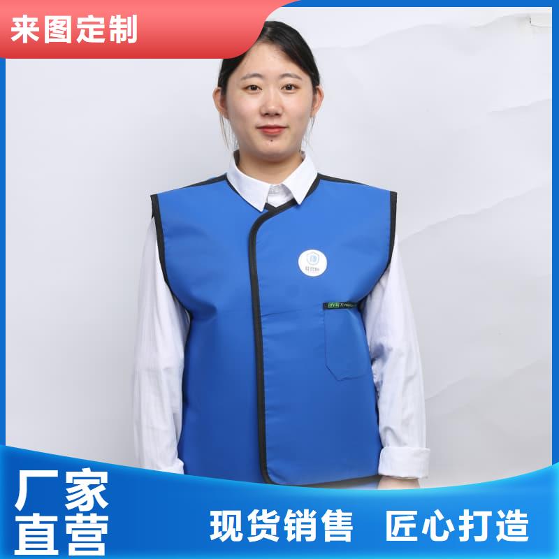 单面短袖铅衣-点击洽谈