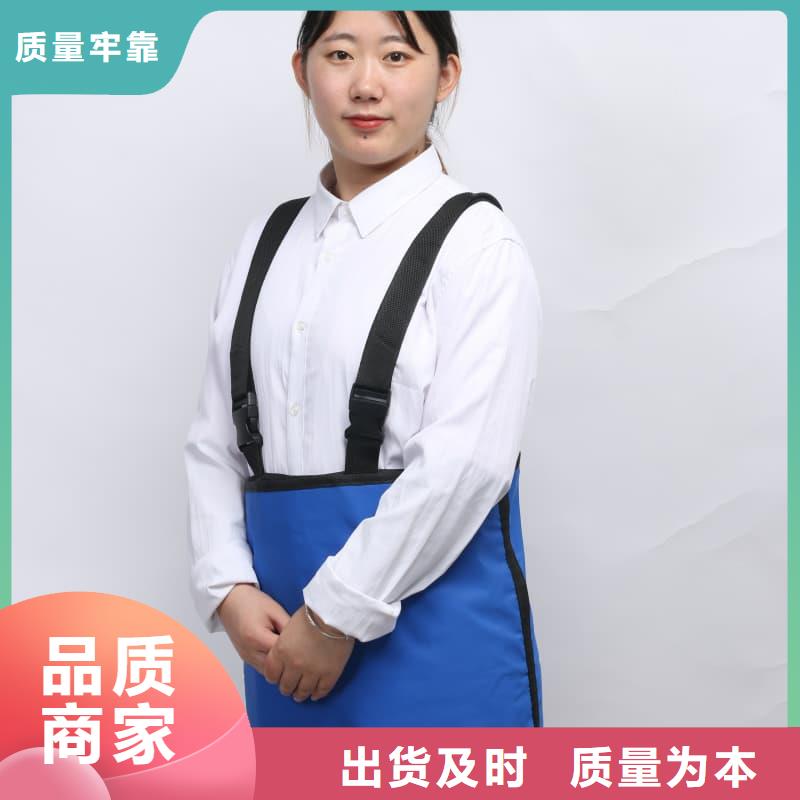 【介入鉛衣】_價格_廠家