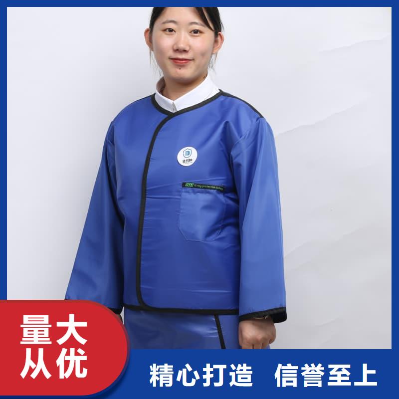 X射線CT實驗短袖上衣供貨及時保證工期