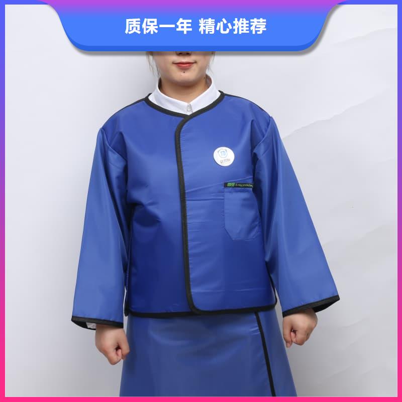 柔軟X射線鉛衣物美價廉廠家