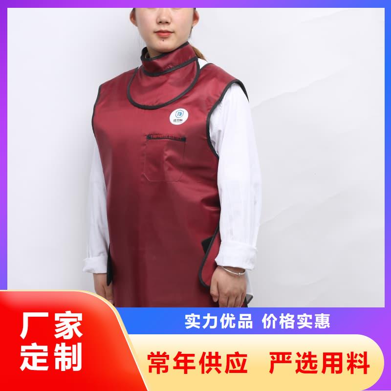介入鉛衣廠家價(jià)格優(yōu)勢(shì)