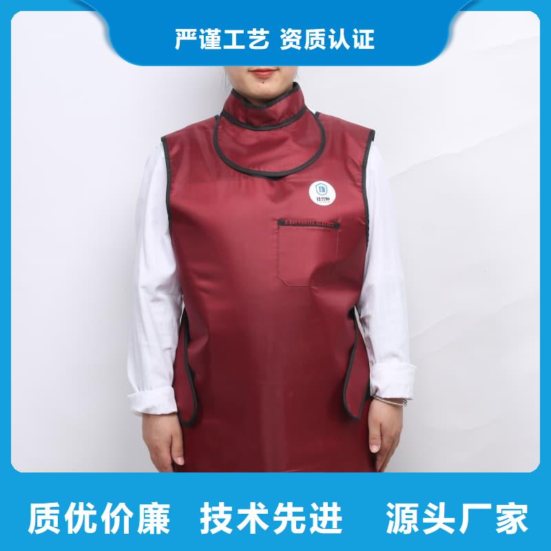 射線防護(hù)面罩材質(zhì)