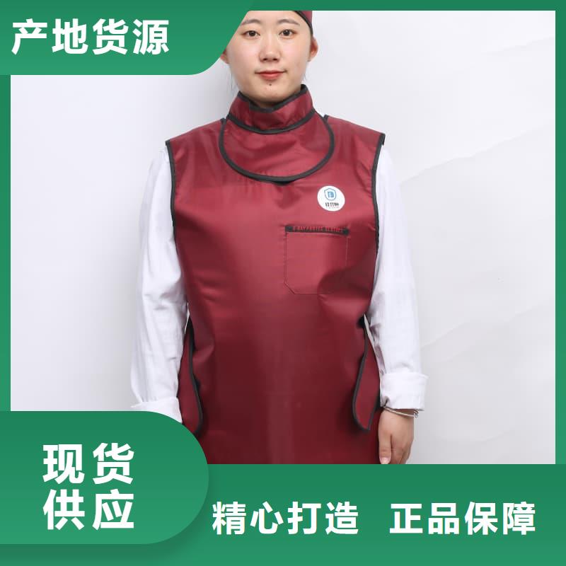 优惠的介入铅衣品牌厂家