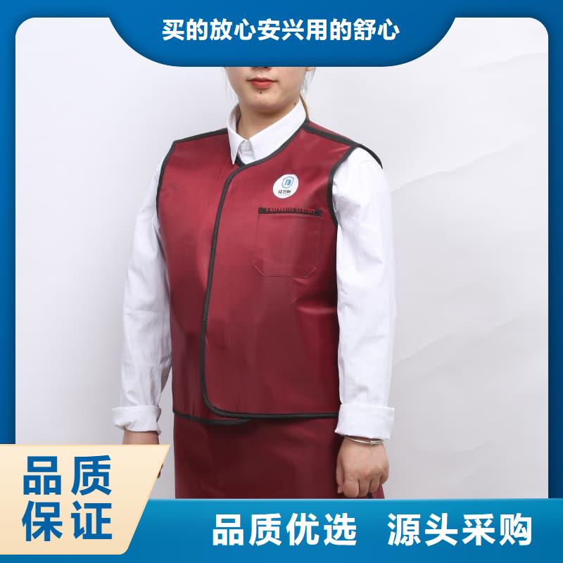 防輻射鉛衣歡迎致電