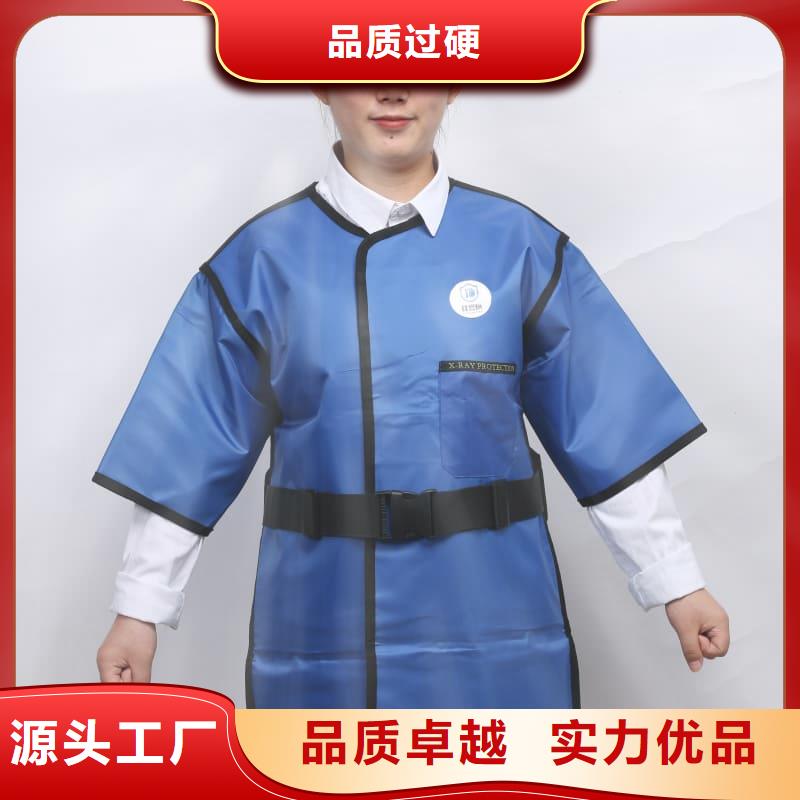 优质的防辐射服供应商