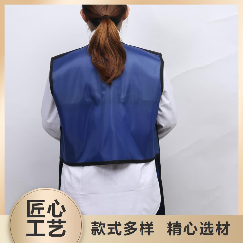 核辐射防护铅衣贴心服务
