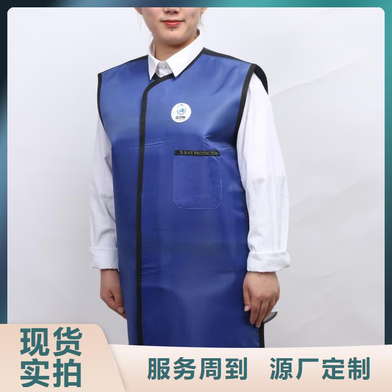 长袖双面铅衣行业经验丰富