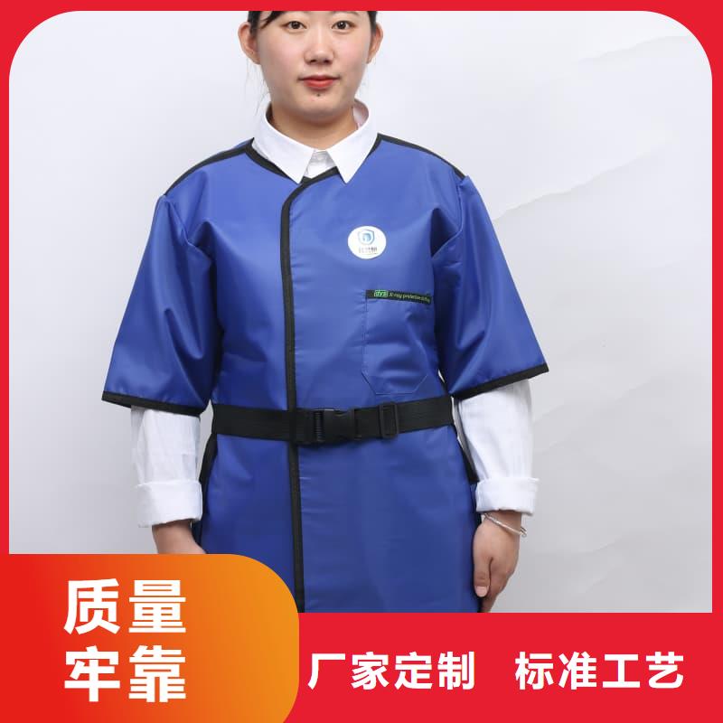介入鉛衣-介入鉛衣保量