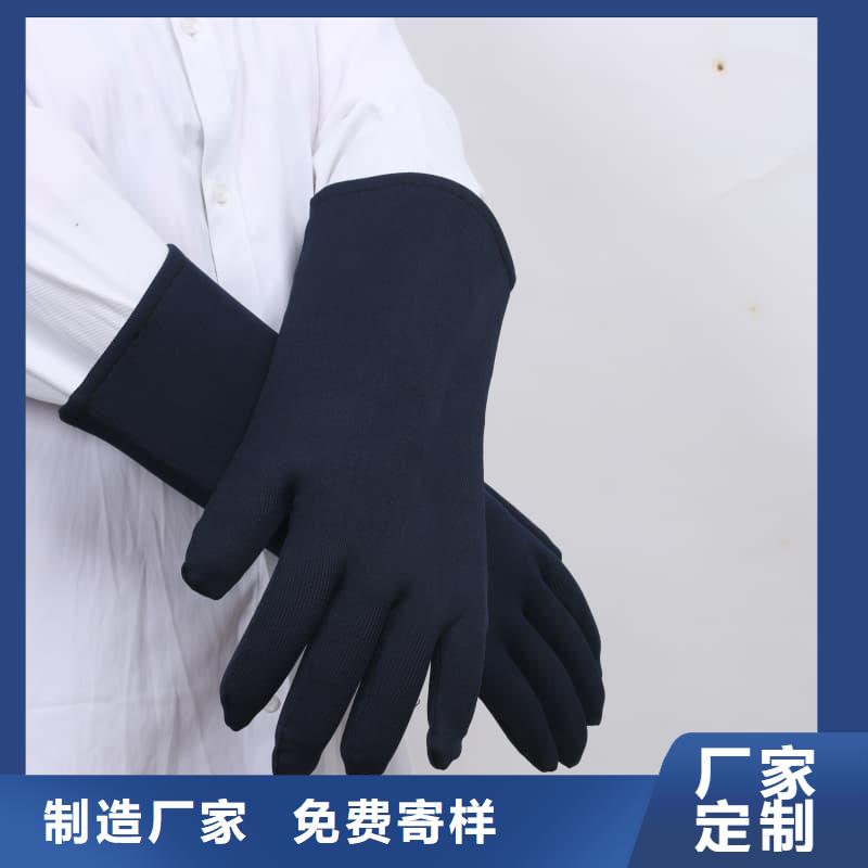 鉛馬甲來(lái)圖定制