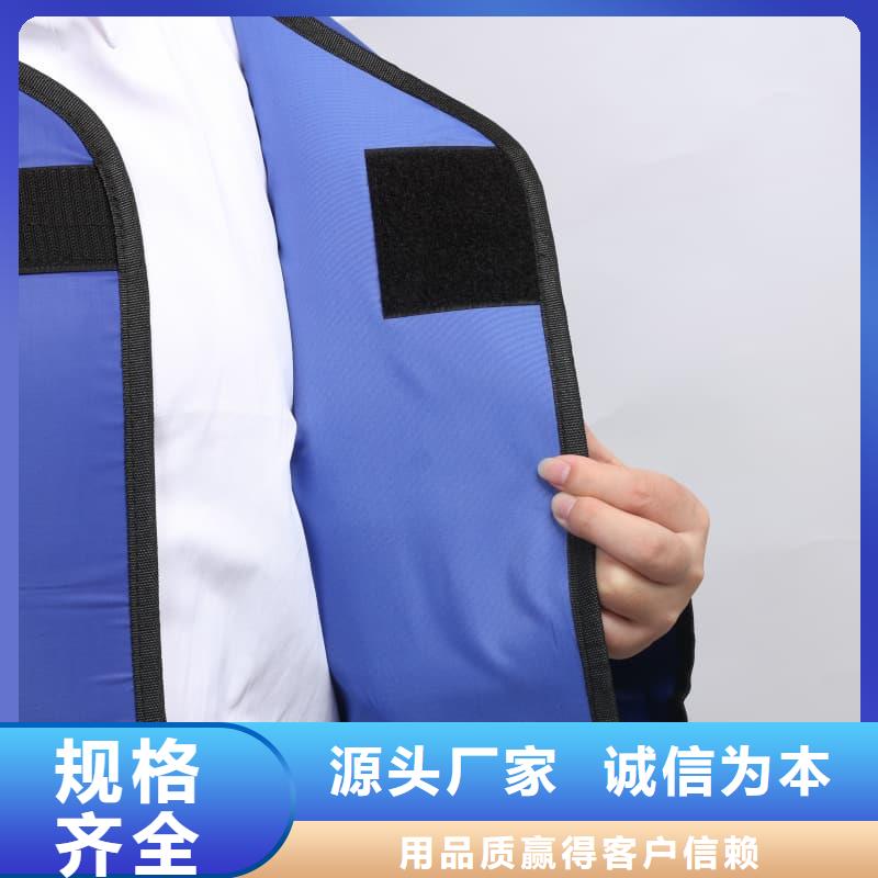 供應批發鉛衣-價格優惠