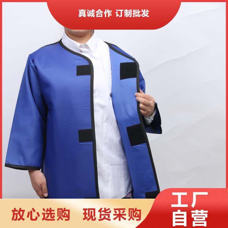 采購超柔軟性鉛衣必看-規格全