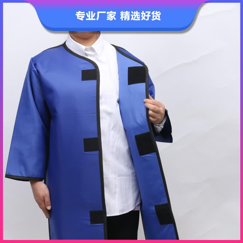 銷售鉛圍領_品牌廠家