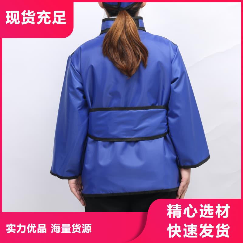 2025专注品质##长袖双面铅衣##质量保证